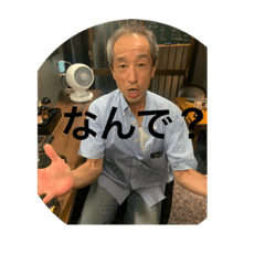 [LINEスタンプ] 江戸っ子パキラ