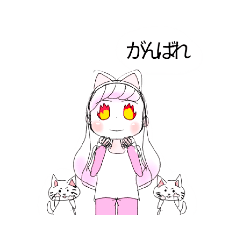 [LINEスタンプ] 猫神かなちゃんの日常2