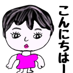 [LINEスタンプ] かわいいここちゃんスタンプ8