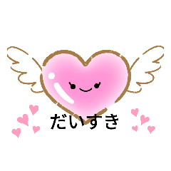 [LINEスタンプ] 日常で使う会話シリーズ