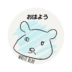 [LINEスタンプ] カラフルなアニマルさん