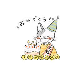 [LINEスタンプ] まるそねこの日常