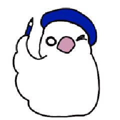 [LINEスタンプ] 文鳥のぴーちゃん 2