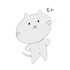 [LINEスタンプ] ウチのねこ沢