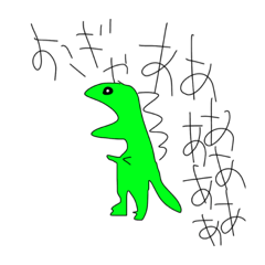 [LINEスタンプ] 神による髪のための紙