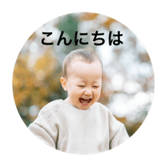 [LINEスタンプ] Rじぞうさん②