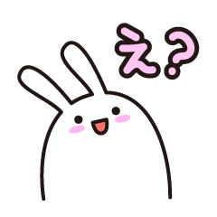 [LINEスタンプ] うさやんスタンプ。