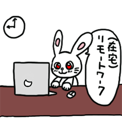 [LINEスタンプ] デザイン うさぎまる