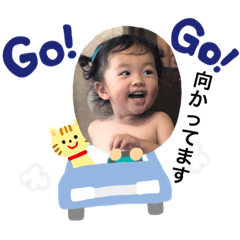 [LINEスタンプ] iroriのスタンプ