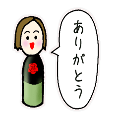 [LINEスタンプ] きせかえMP