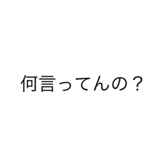 [LINEスタンプ] tjpm