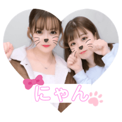 [LINEスタンプ] もっぴとのあにゃんのすたんぷ