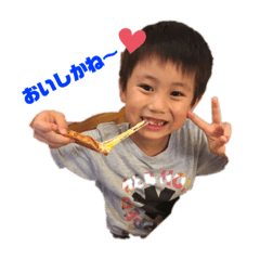 [LINEスタンプ] 川下家孫スタンプ