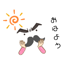 [LINEスタンプ] mastershop