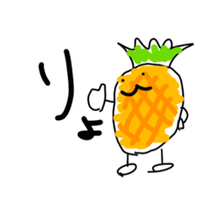 [LINEスタンプ] すたんぷでし