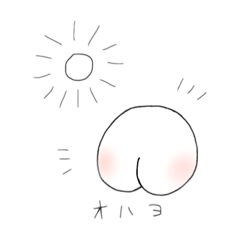 [LINEスタンプ] けつえちゃん