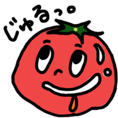 [LINEスタンプ] ミニトマトマン2