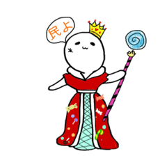 [LINEスタンプ] アメと言えばコレしかない！！！