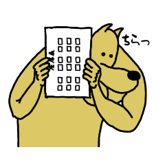 [LINEスタンプ] 面長な犬のスタンプ