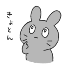 [LINEスタンプ] うさきち の にちじょう