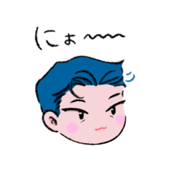 [LINEスタンプ] 毎日生きてる！に