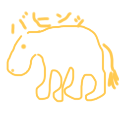 [LINEスタンプ] バヒンッ！ゆるーい動物スタンプ