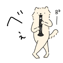 [LINEスタンプ] 犬と吹奏楽