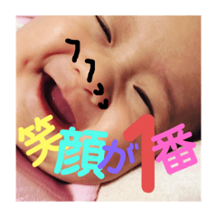 [LINEスタンプ] 娘大好き03