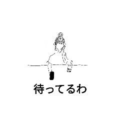 [LINEスタンプ] JKの日常 私服