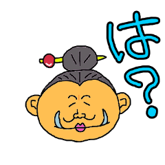 [LINEスタンプ] ゆるカカア天下日和