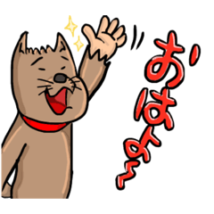 [LINEスタンプ] タッキーと愉快な仲間たち