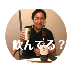 [LINEスタンプ] 秀逸スタンプver2