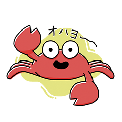 [LINEスタンプ] かにまるスタンプ