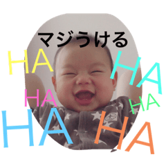 [LINEスタンプ] そーくんふーちゃん 第一弾