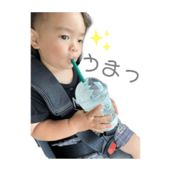 [LINEスタンプ] こたちゃんのうまうま。