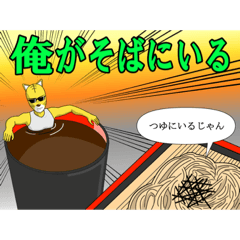[LINEスタンプ] かわいさマックス♡アニマルズ