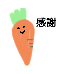 [LINEスタンプ] 野菜と果物の二字熟語スタンプ