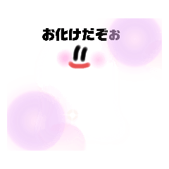 [LINEスタンプ] 顔面狂気と愉快な仲間たち