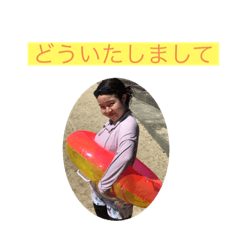 [LINEスタンプ] ごうせスタンプ