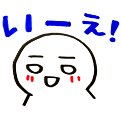 [LINEスタンプ] レオナルド三世③他色々