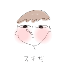 [LINEスタンプ] わたしのラクガキ