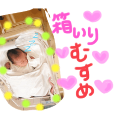 [LINEスタンプ] めいっこちゃんGirl
