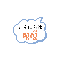 [LINEスタンプ] クマエスタンプ（シンプル）