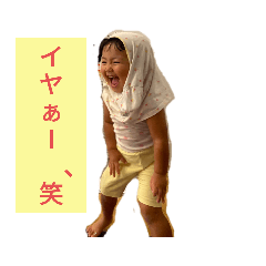 [LINEスタンプ] シンサク