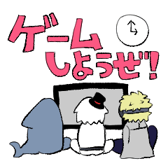 [LINEスタンプ] 深夜大好きゲーマーズ