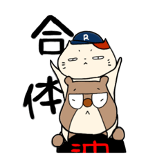 [LINEスタンプ] 猫井さんと熊澤さん