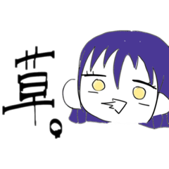 [LINEスタンプ] ゆるかわいい女の子( ơ ᴗ ơ )