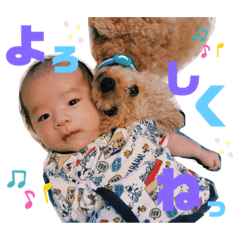 [LINEスタンプ] RIKU ＆ Puu