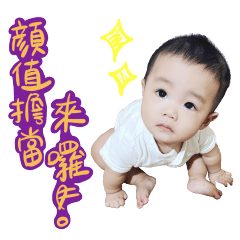 [LINEスタンプ] 私はポポロです