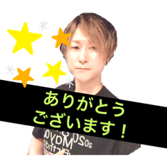 [LINEスタンプ] 【公式】目もと口もと 橋本スタンプ